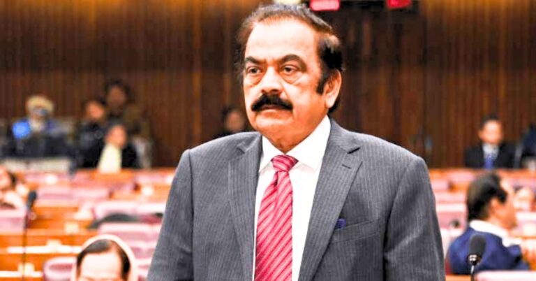 رانا ثنااللہ