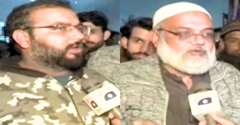 گل پلازہ متاثرین